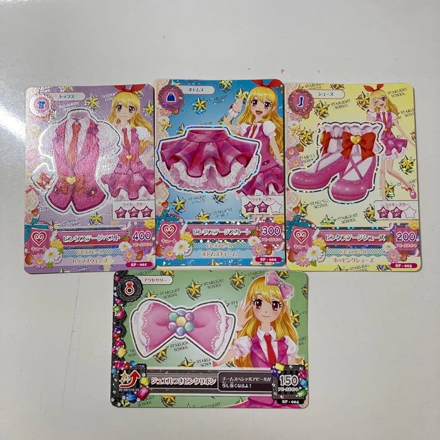Amazon.co.jp: 旧アイカツカード ピンクステージコーデ 星宮いちご