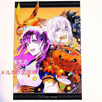 Amazon | ジャンプフェスタ D.Gray-man 飾れる ポストカード アレン