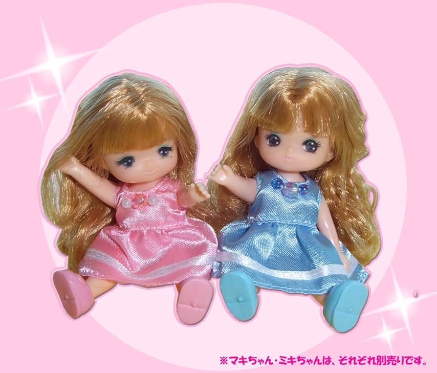Amazon.co.jp: リカちゃん ドール LD-21 おてんばミキちゃん : おもちゃ