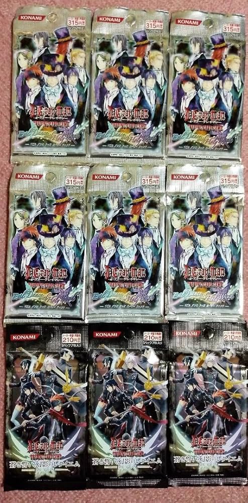 未開封 カード 9点セット パック D.Gray-man ブースター 第10弾 未開封