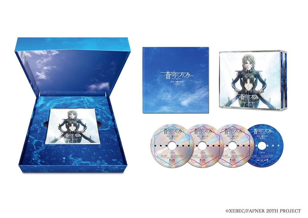 Amazon | 蒼穹のファフナー ALL SONGS／angela(初回生産限定盤