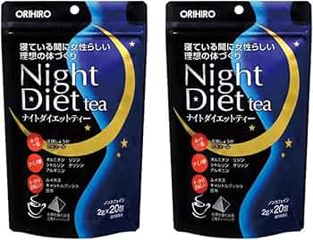 Amazon.co.jp: オリヒロ ナイトダイエットティー 2g×20包 【2袋セット