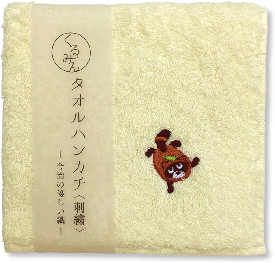 Amazon.co.jp: 京佑 日本製 今治 刺繍 ハンカチ 約25cm×25cm ハンド