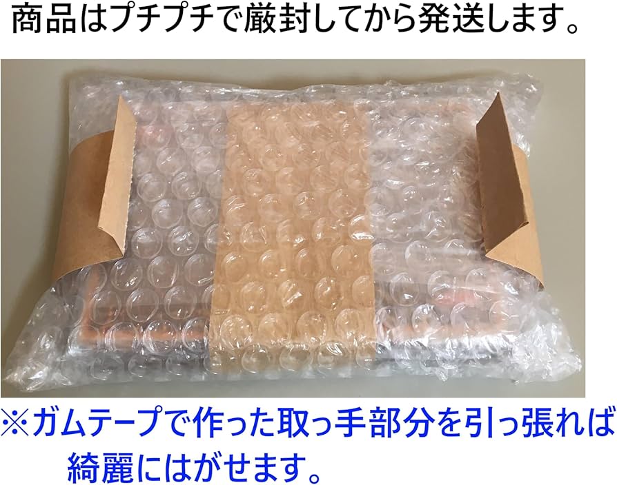 Amazon.co.jp: 先史遺産デッキ オーパーツデッキ 55枚セット rum