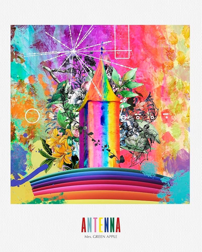 Amazon.co.jp: ANTENNA (完全生産限定BOX) - Mrs. GREEN APPLE (Blu
