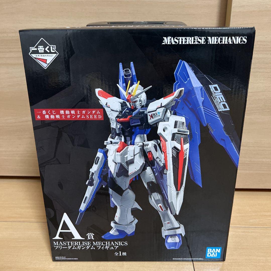 Amazon | 一番くじ ガンダムフリーダム フィギュア A賞 | フィギュア