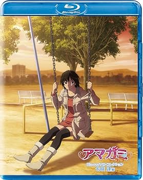 Amazon.co.jp: アマガミSS Blu-rayソロ・コレクション 七咲 逢編