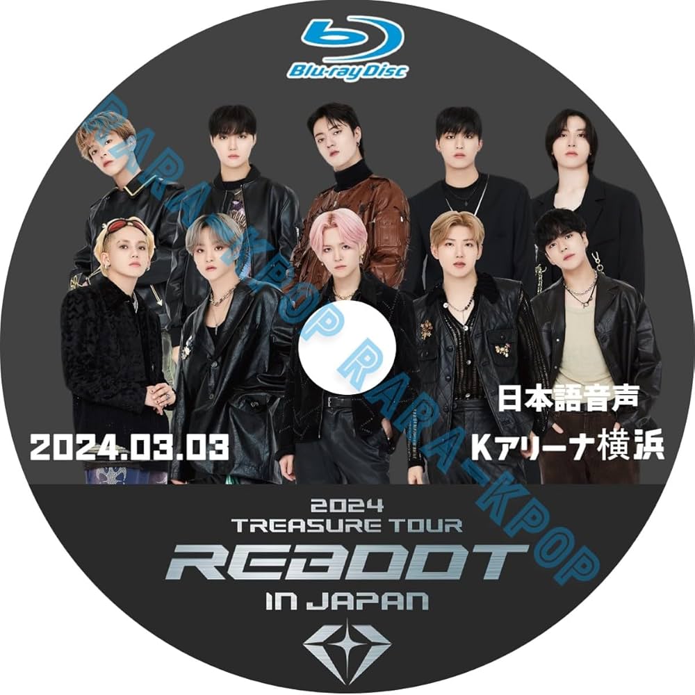 Amazon | TREASURE DVD 最新 TOUR REBOOT IN JAPAN 20240303