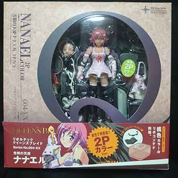 Amazon | クイーンズブレイド 光明の天使ナナエル 2Pカラー