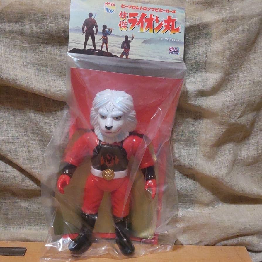 Amazon.co.jp: 快傑 ライオン丸 ソフビ メディコムトイ フィギュア