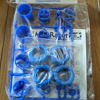 Amazon.co.jp: ミニ四駆 ワイドワンウェイホイールセット（ブルー