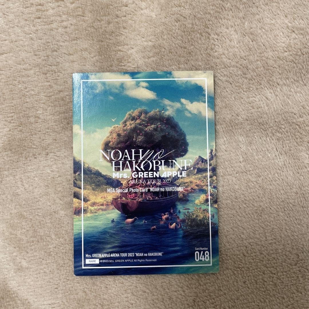 Amazon.co.jp: Mrs. GREEN APPLE 大森元貴 ノアの方舟 048 : おもちゃ