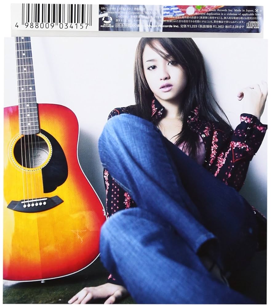 Amazon.co.jp: タイヨウのうた (通常盤): ミュージック