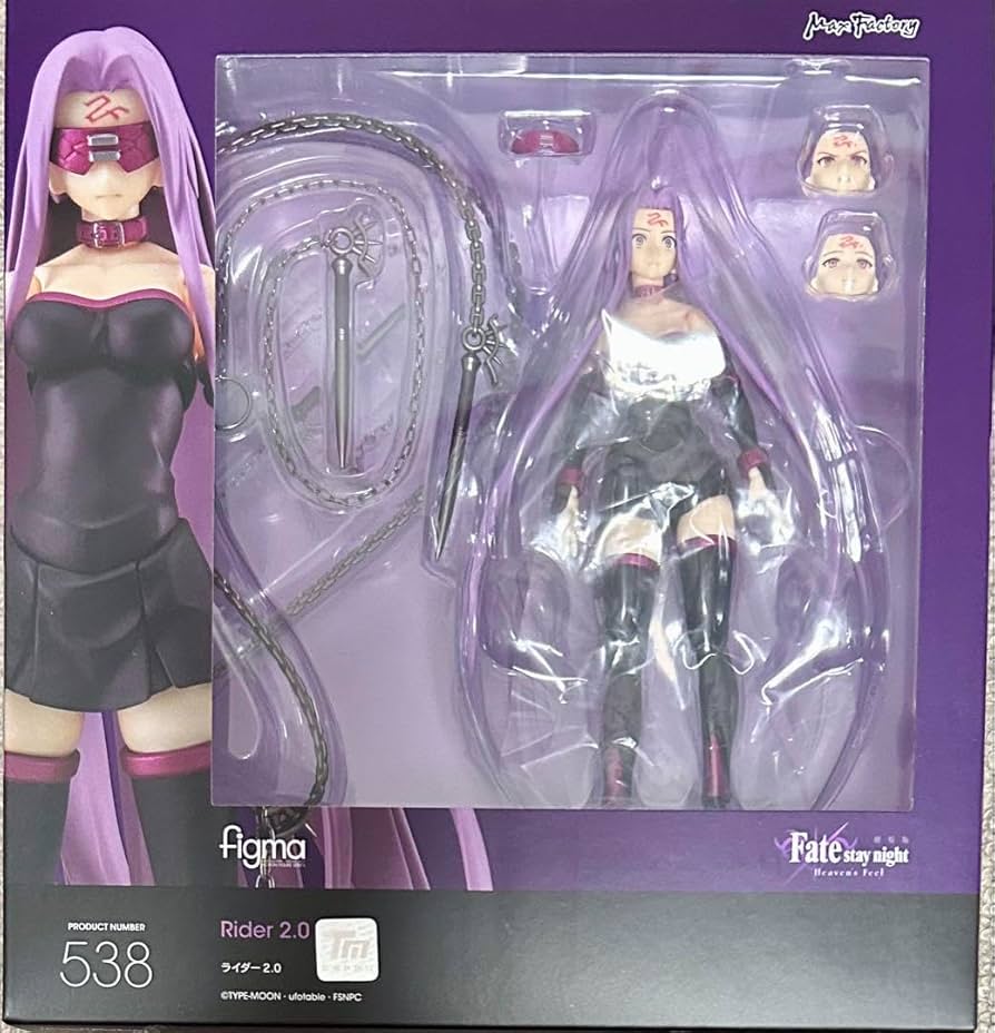 Amazon | figma 538 Fate stay night ライダー ver 2.0 | アイドル