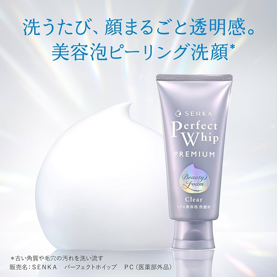 Amazon | 【Amazon.co.jp限定】専科 【まとめ買い】SENKA プレミアム