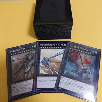 Amazon.co.jp: No.590 神月アンナ(列車)デッキちっ、外したか。全