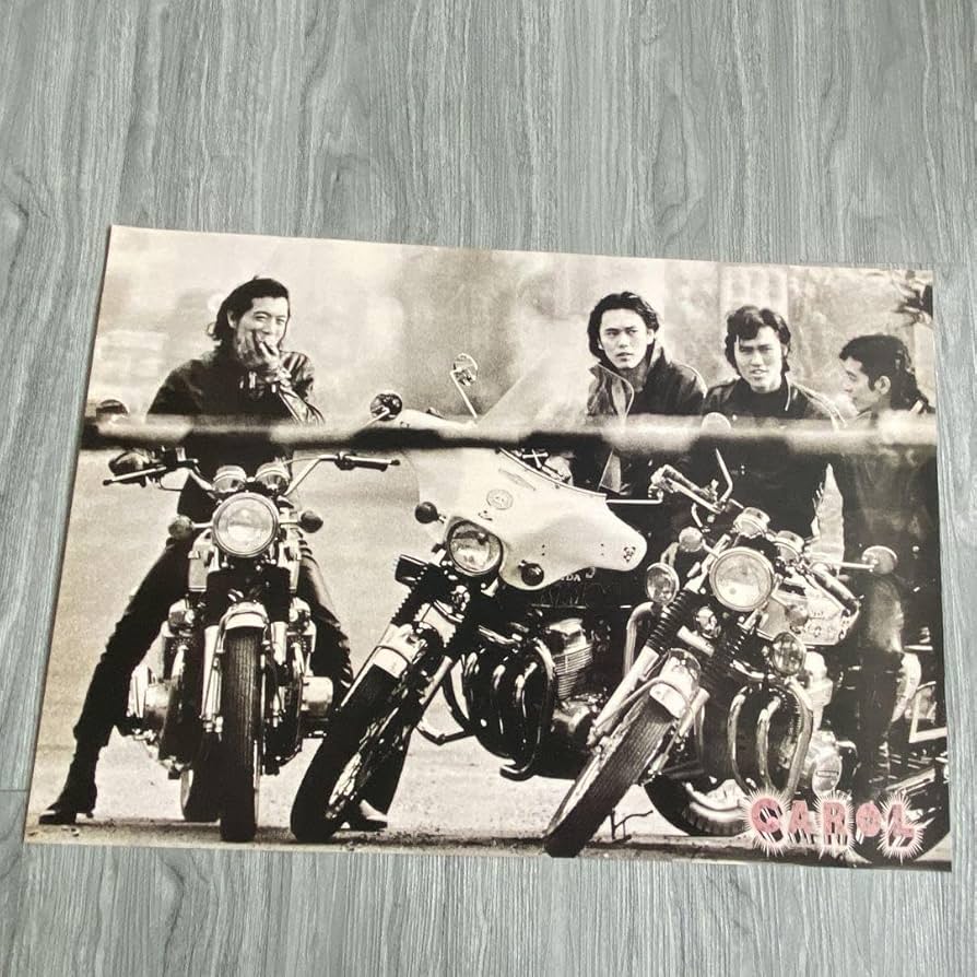 Amazon.co.jp: 矢沢永吉 ポスター「CAROL キャロル」1906MK ジョニー