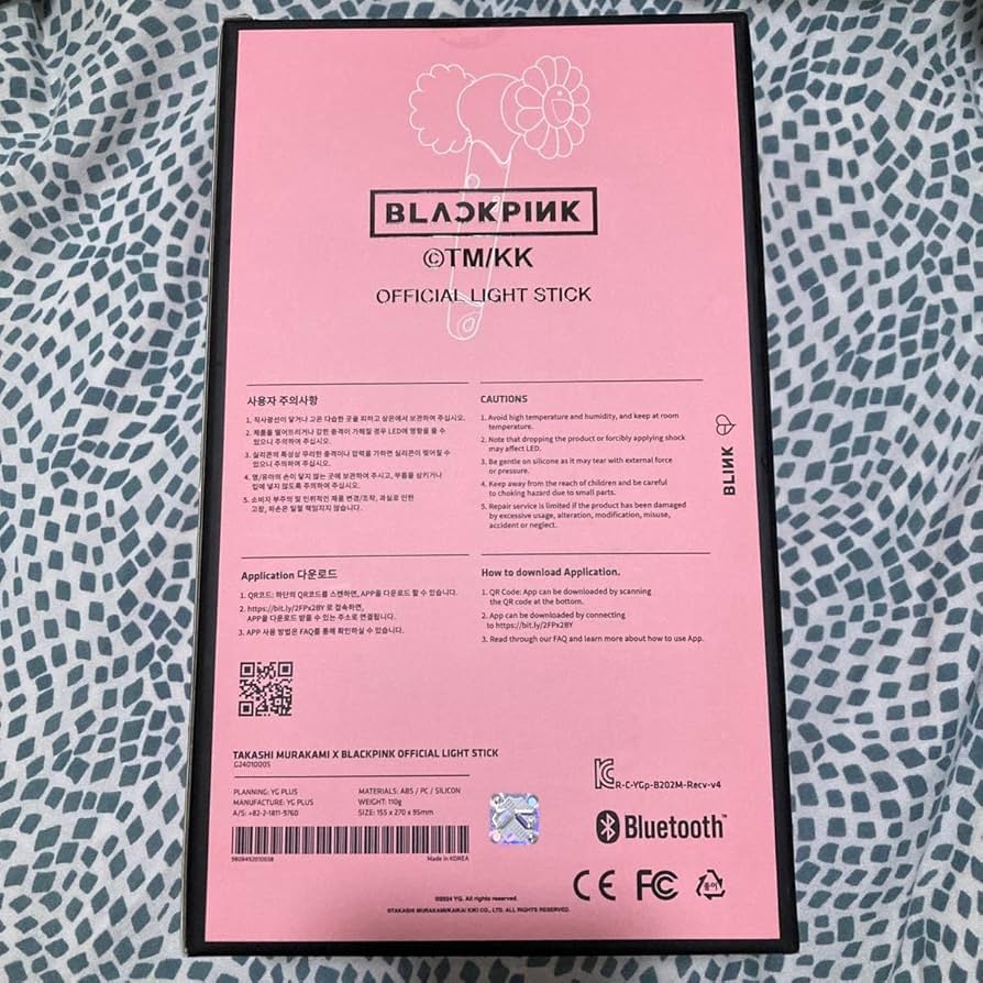 Amazon.co.jp: 村上隆 ブルピン black pink Light Stick Collectible