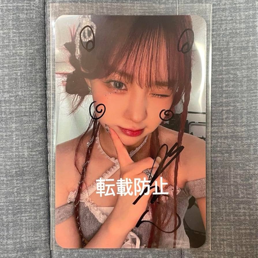 Amazon.co.jp: Kep1er MUSICPLANT対面サイン会 直筆サイン入りトレカ