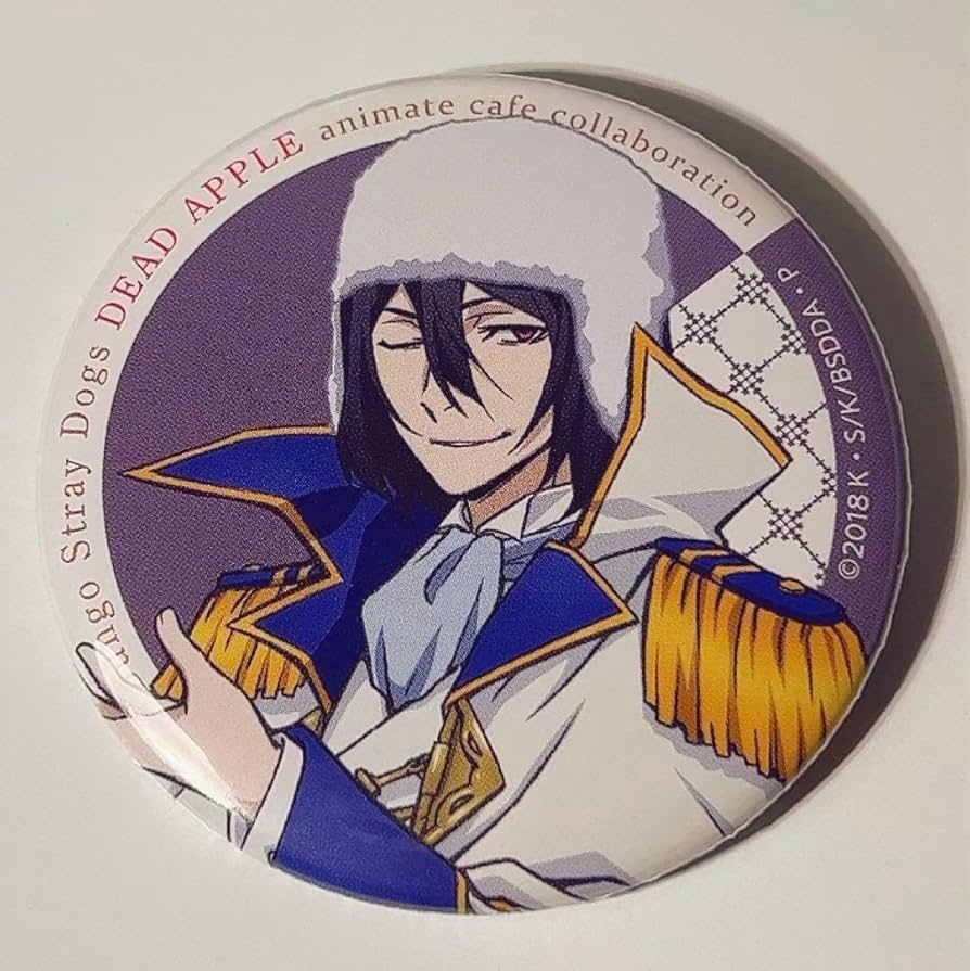 Amazon.co.jp: フョードル D 缶バッジ DEAD APPLE 文豪ストレイ