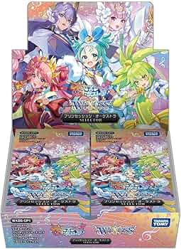 Amazon.co.jp: タカラトミー(TAKARA TOMY) WX26-CP1 ウィクロス TCG