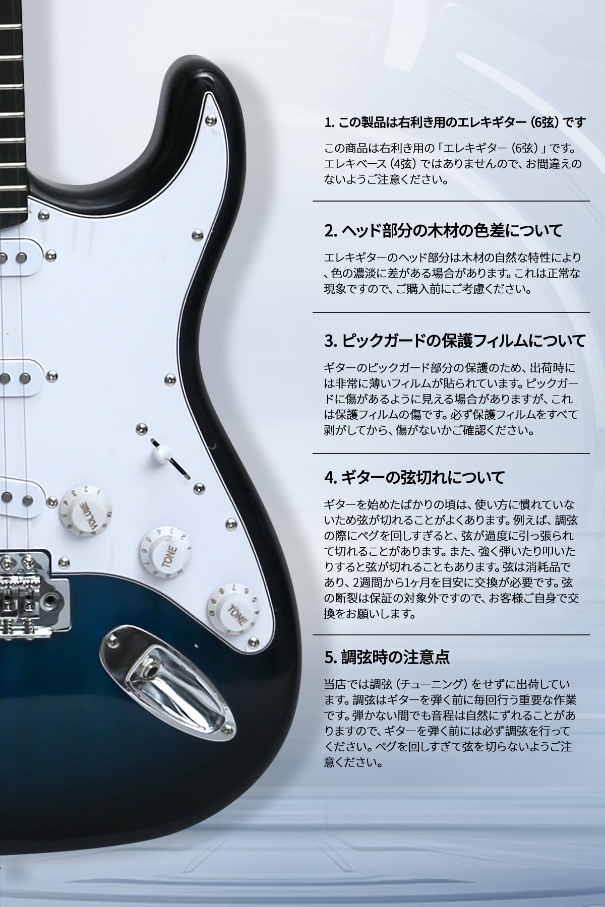 Amazon | エレキギター 初心者セット electric guitar 初心者入門