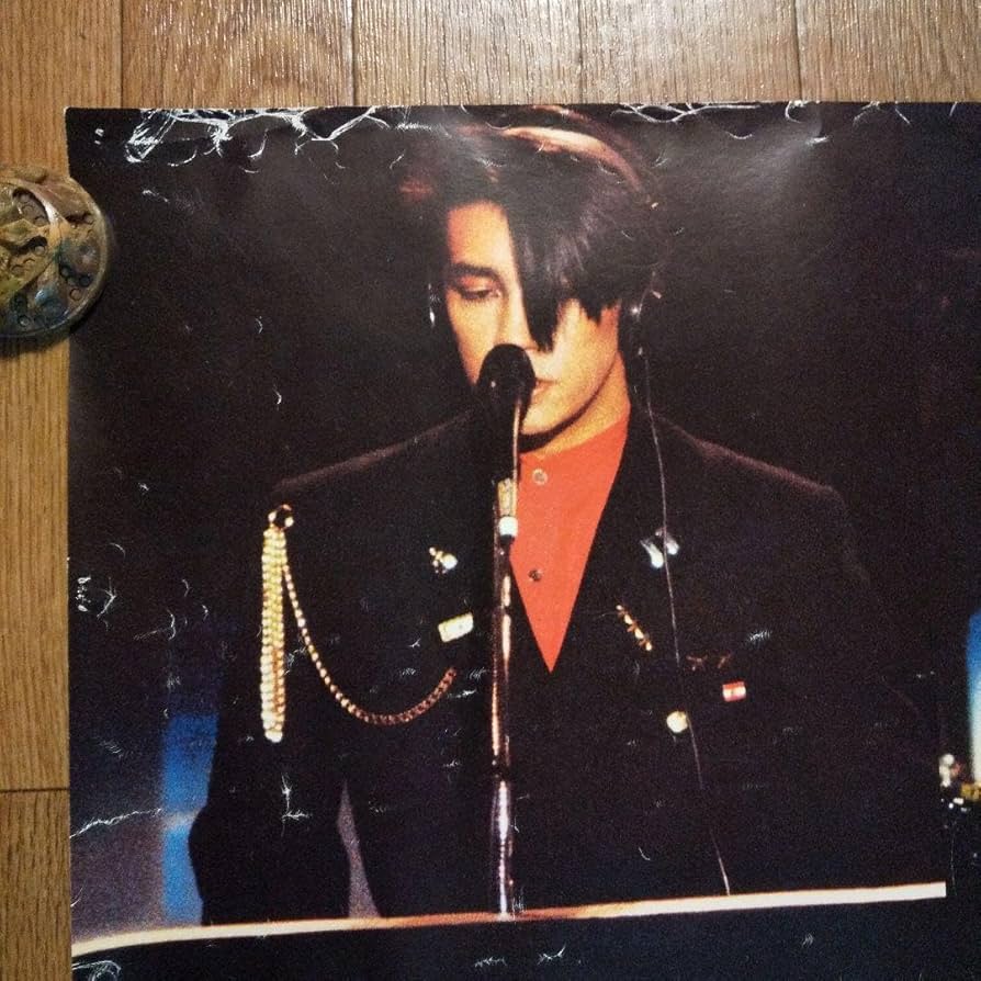 Amazon.co.jp: YMO ポスター（840mm×590mm） 【イエローマジック