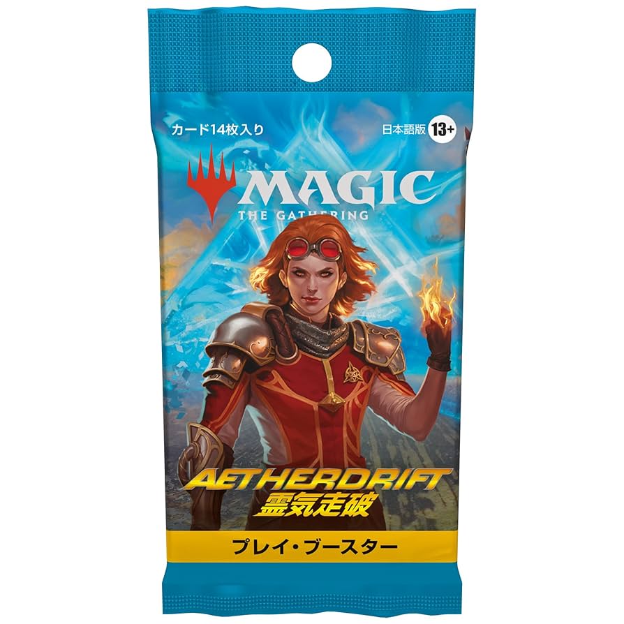 MTG 新たな夜明け、ケトラモーズ 英語版1枚 新たな夜明け