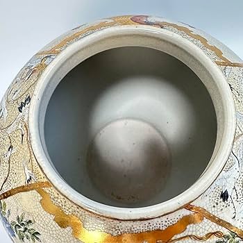 Amazon.co.jp: 金彩 薩摩焼 栄盛窯 瀧山作 壺 NIT 花瓶 骨董品 飾壺