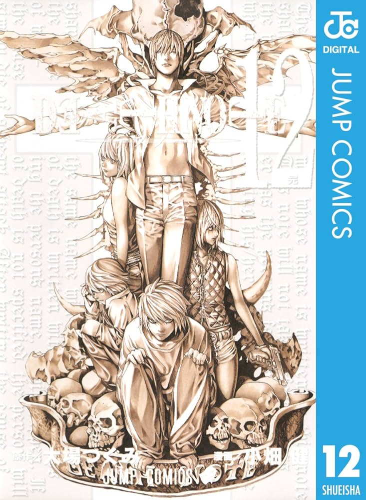 デスノート トレーディングカード SR 12巻表紙 1枚 KONAMI デスノート