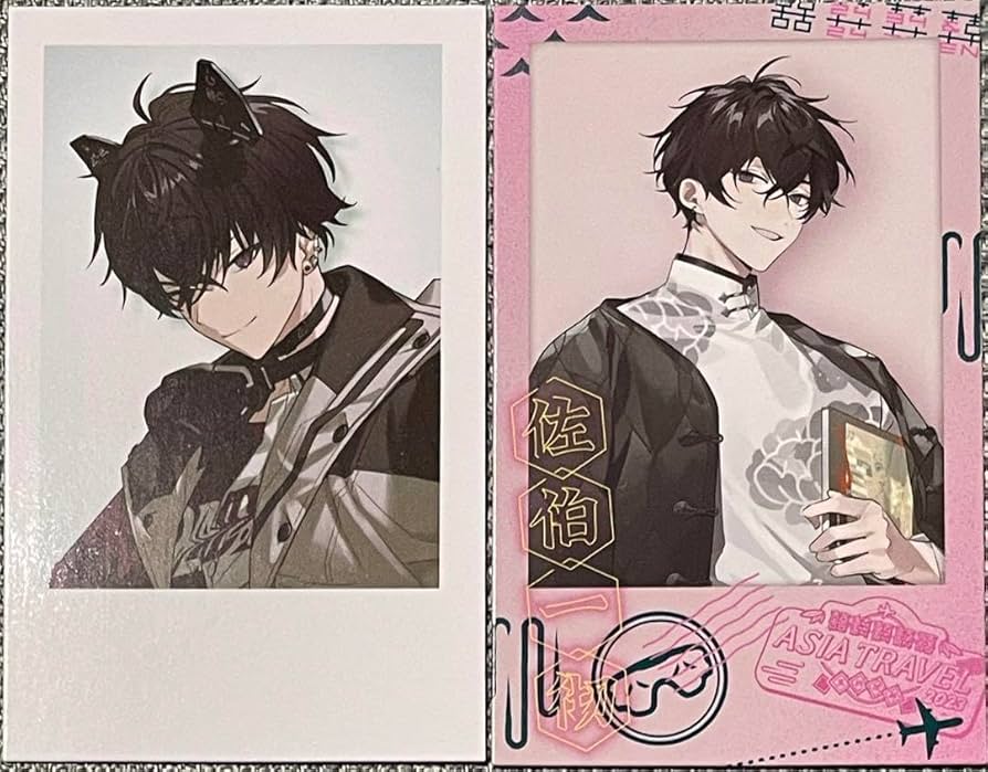 Amazon.co.jp: 佐伯イッテツ チェキ : Toys & Games