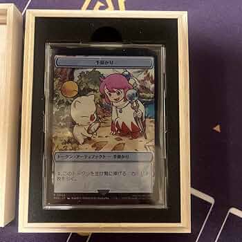 マジック：ザ・ギャザリング 大戦祭 コレクタルブルパッケージ コレブ