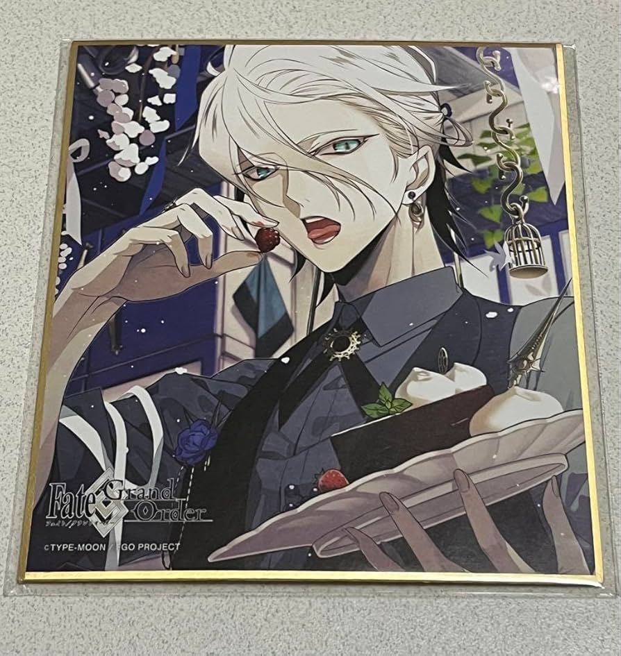 Amazon.co.jp: FGO カルナ バレンタイン CBC 色紙 概念礼装 ガトー・オ