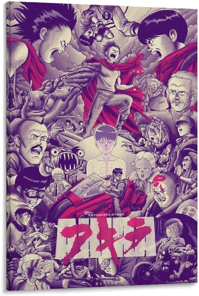 Amazon.co.jp: AKIRA（アキラ）日本の名作SFアニメ映画のポスター (5
