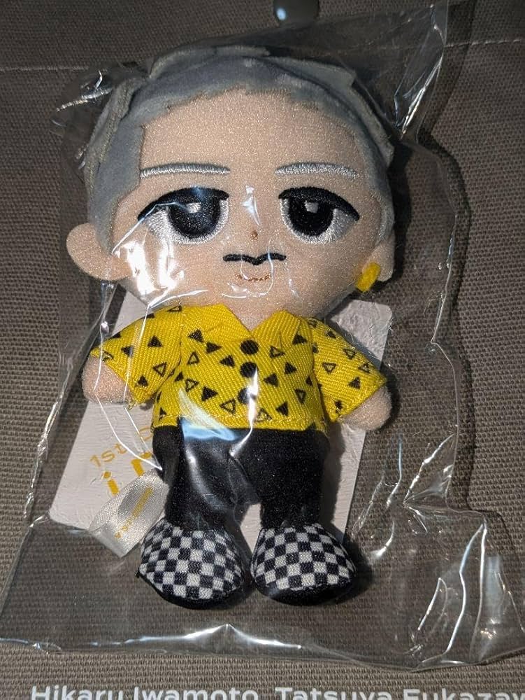 Amazon.co.jp: SnowMan 岩本照 ひーくん すのチル ぬいぐるみVer