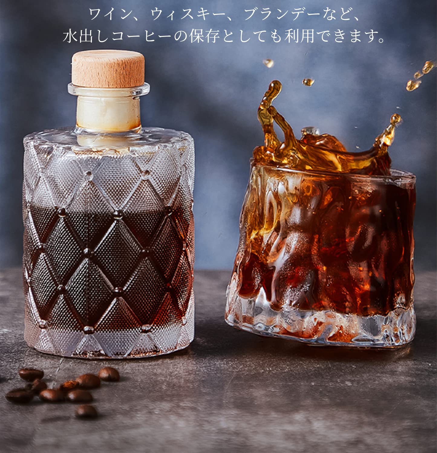 Amazon｜CHIFONE デカンタ ガラス デキャンタ ボトル カラフェ 蓋付き