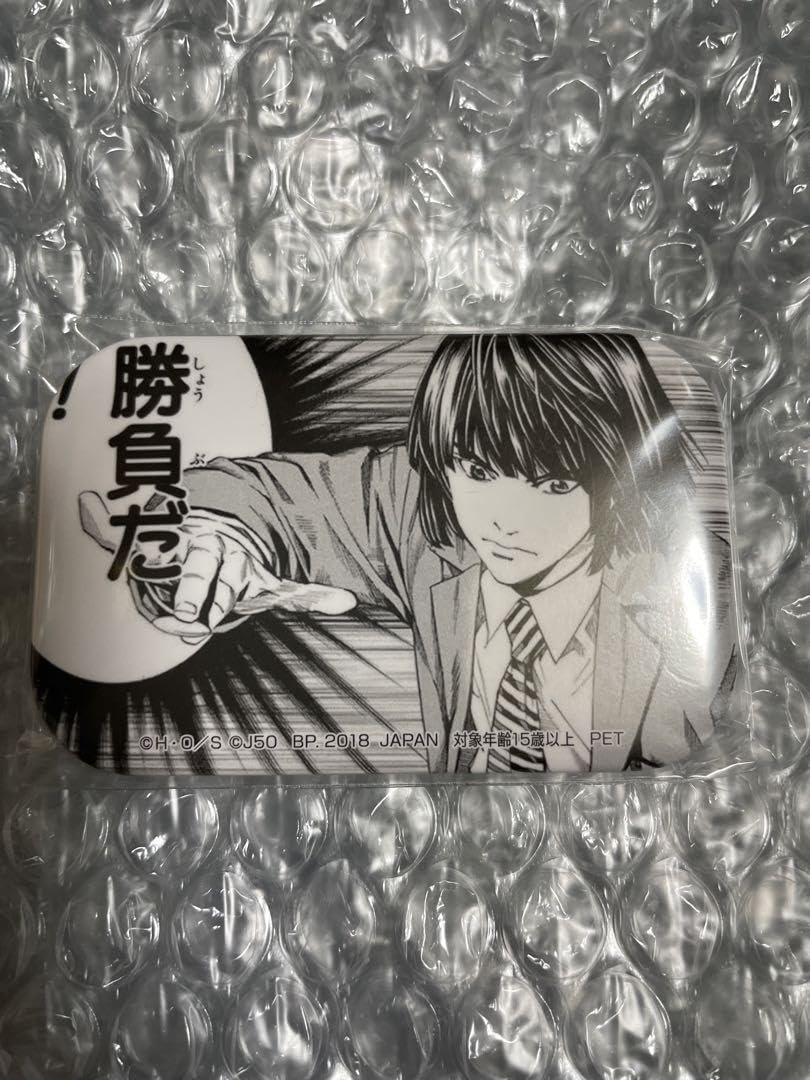 Amazon | ヒカルの碁 塔矢アキラ スクエア缶バッジ ジャンプ50周年