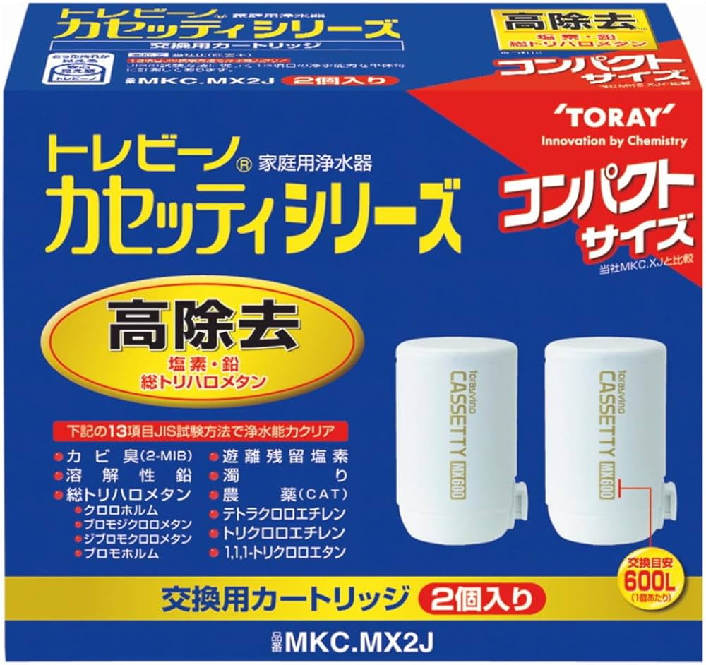 Amazon.co.jp: 東レ トレビーノ 浄水器 カートリッジ 交換用