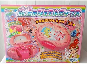 Amazon.co.jp: ジュエルペット 魔法のジュエルボックス 宝石箱
