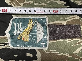 Amazon.co.jp: ベトナム戦 初期型 LLDB 南ベトナム軍 ワッペン