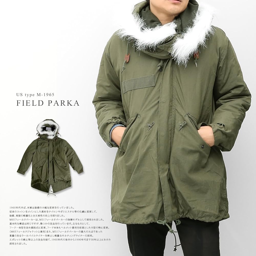 Amazon.co.jp: (エムエイチエー) M.H.A.style USタイプ M-65