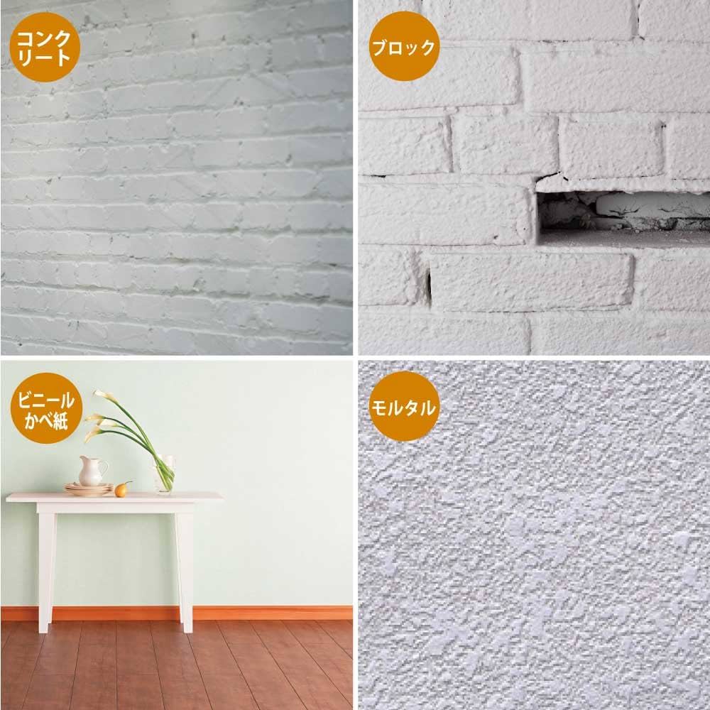 Amazon | カンペハピオ(Kanpe Hapio) ペンキ 塗料 水性 シーラー