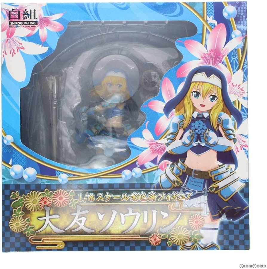 Amazon.co.jp: [FIG]ポストカード付属 大友ソウリン(おおともそうりん