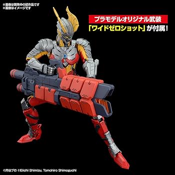 Amazon.com: Bandai Hobby - Ultraman Zero - Ultraman Suit Zer [SC