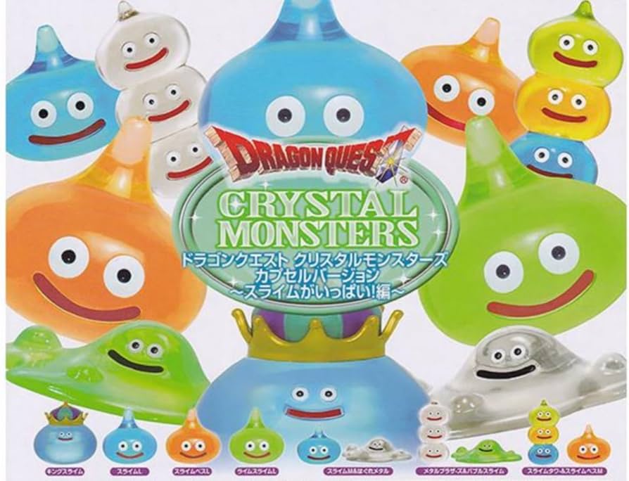 Amazon.co.jp: ドラゴンクエスト クリスタルモンスターズ カプセル