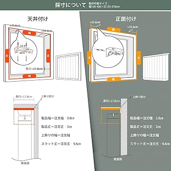 Amazon.co.jp: Yoolax 電動 縦型ブラインド スマートブライン