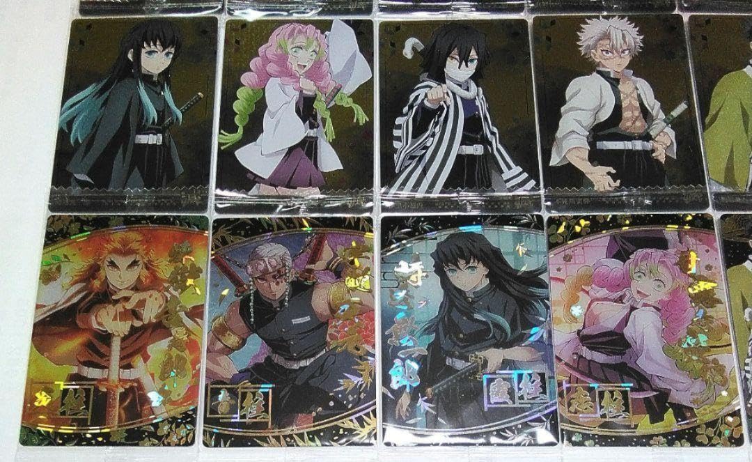 Amazon.co.jp: 最新弾 鬼 滅 ウエハース7 カード第7弾 全35種 フル