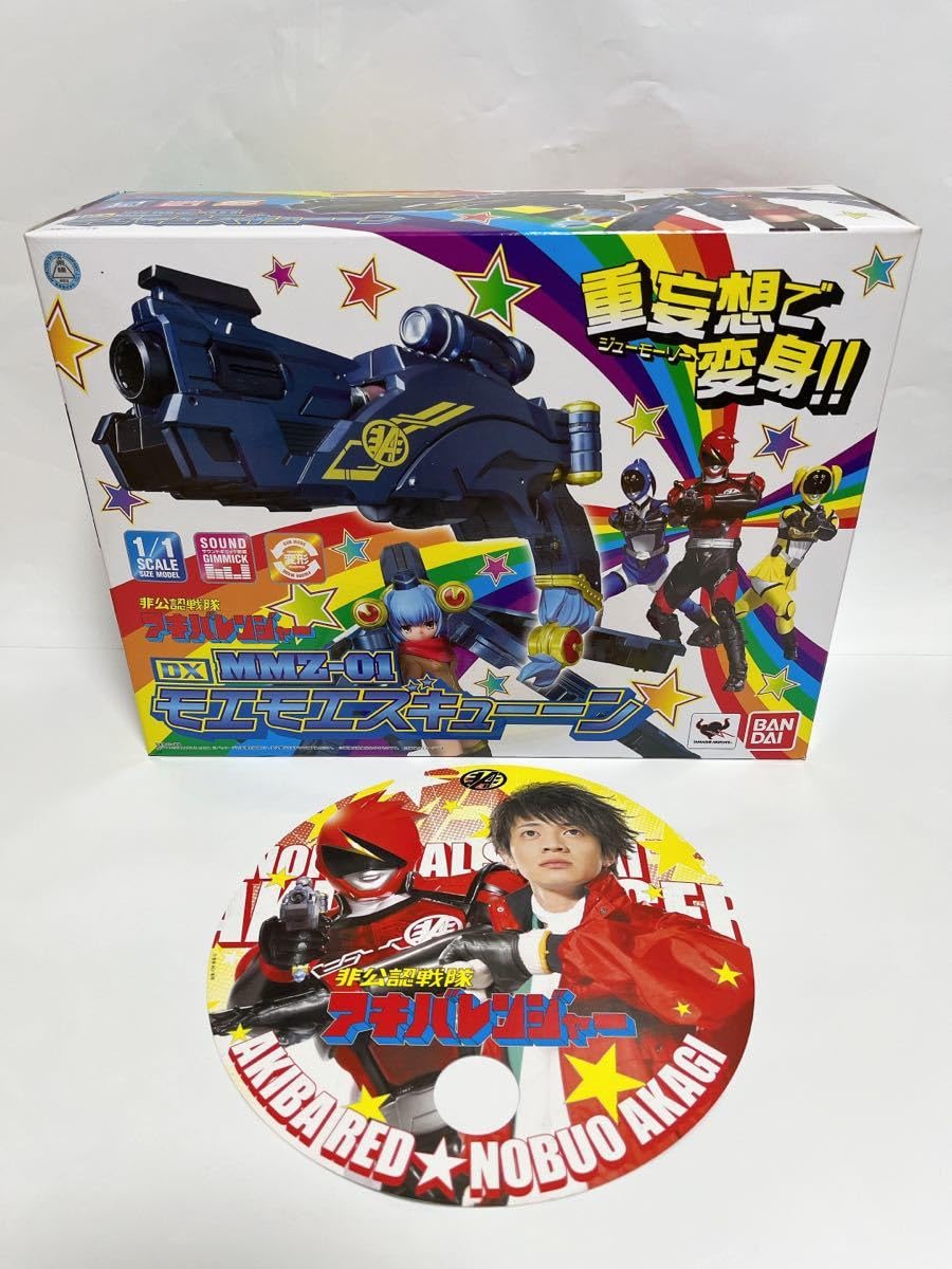 Amazon.co.jp: 非公認戦隊アキバレンジャー DX MMZ-01 モエモエズ