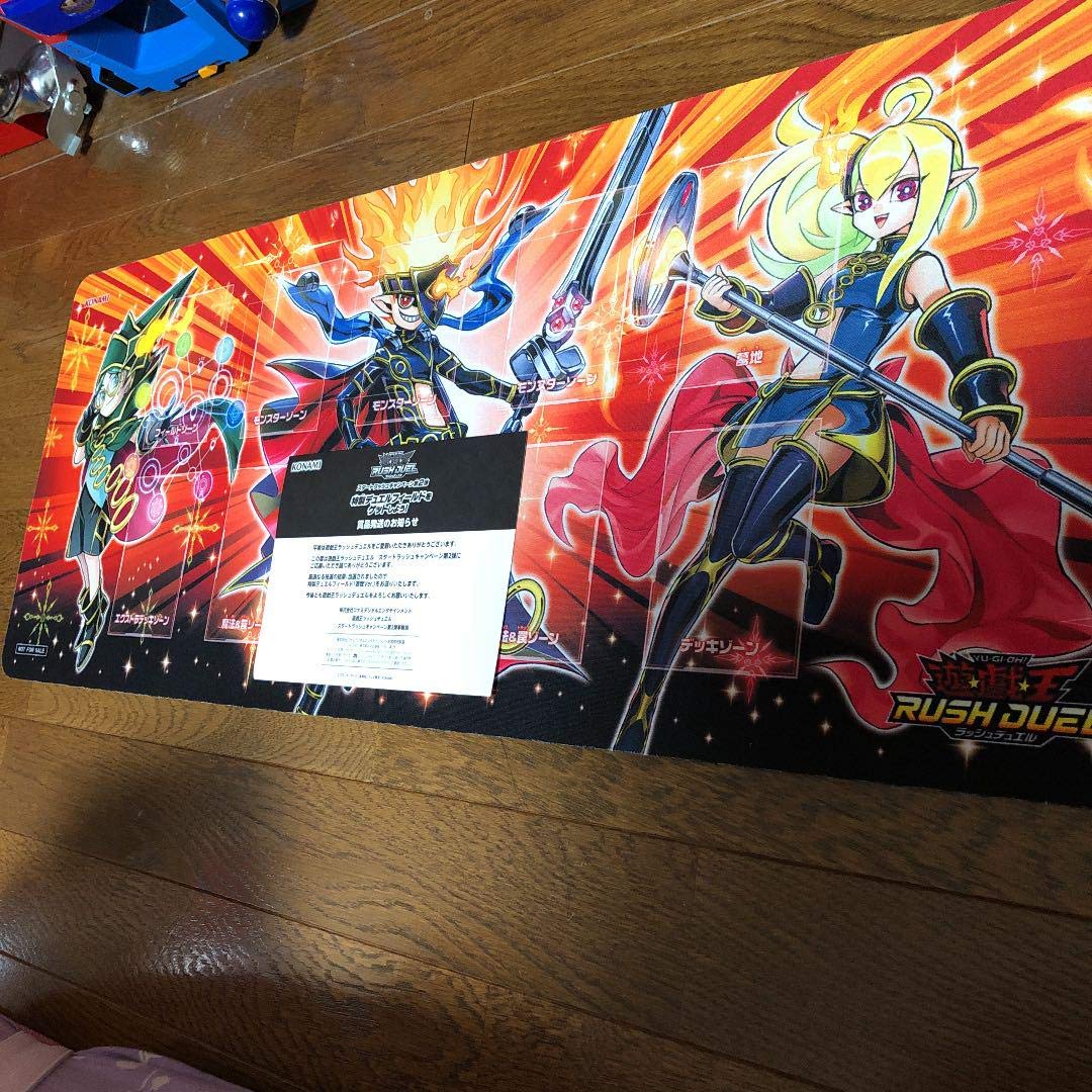 Amazon.co.jp: ラッシュデュエル 特製デュエルフィールドプレイマット
