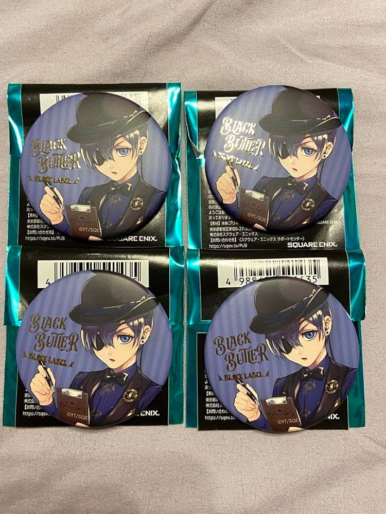 Amazon.co.jp: 黒執事 ビターラビットカフェ シエル 缶バッジ : おもちゃ